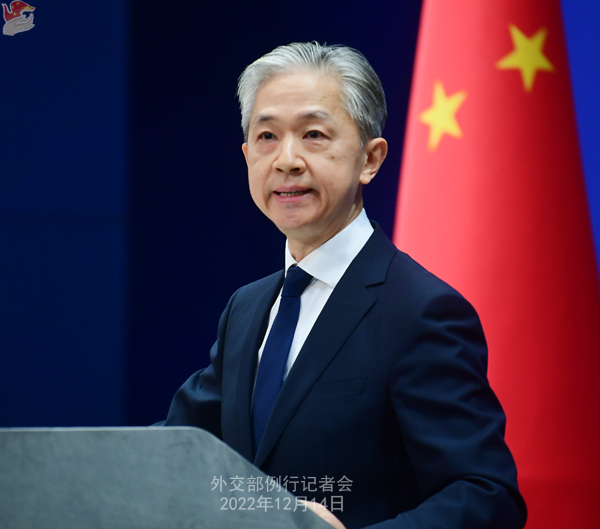 微信图片_20221214172258.jpg