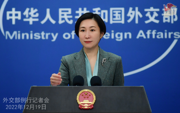 微信图片_20221219162037.jpg